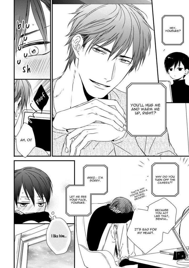 Change-World-Minaduki-Yuu-Eng page 9