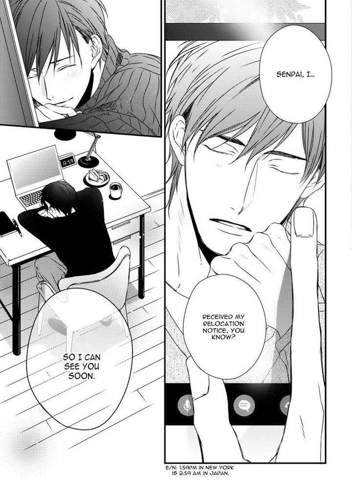 Change-World-Minaduki-Yuu-Eng page 22