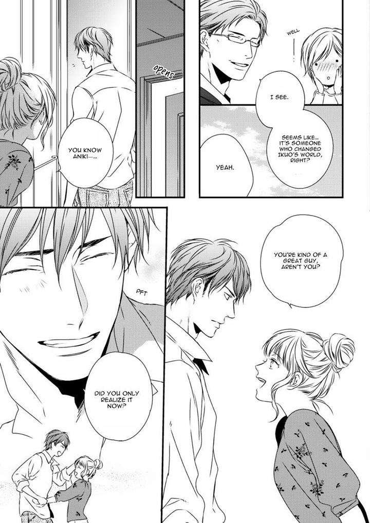 Change-World-Minaduki-Yuu-Eng page 26