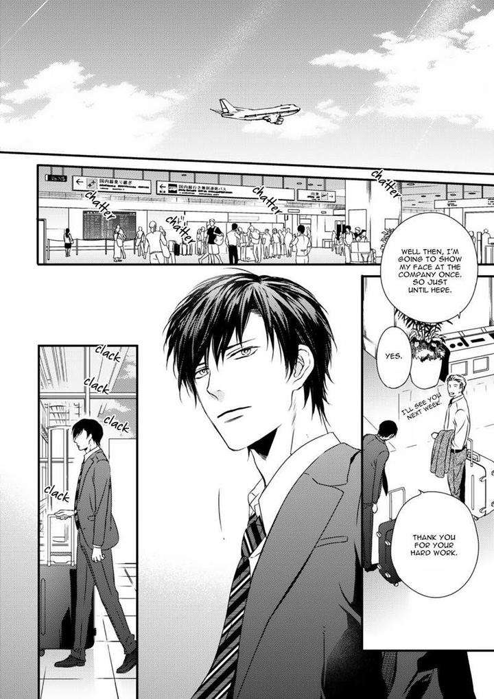 Change-World-Minaduki-Yuu-Eng page 27