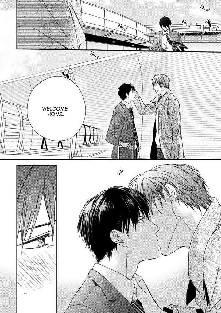 Change-World-Minaduki-Yuu-Eng page 31