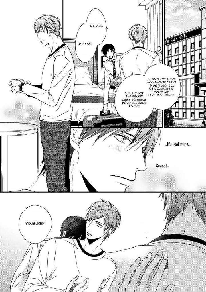 Change-World-Minaduki-Yuu-Eng page 33