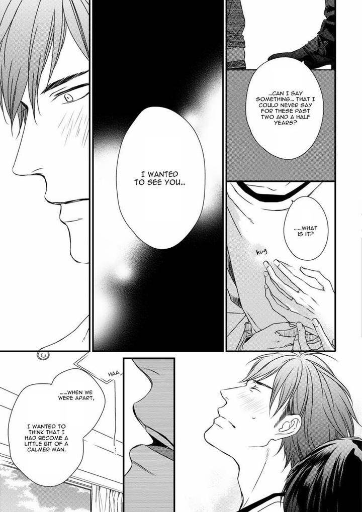 Change-World-Minaduki-Yuu-Eng page 34
