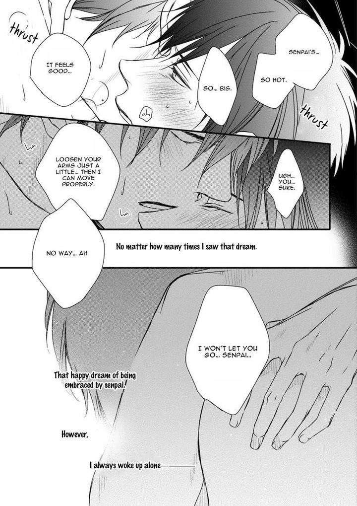 Change-World-Minaduki-Yuu-Eng page 42