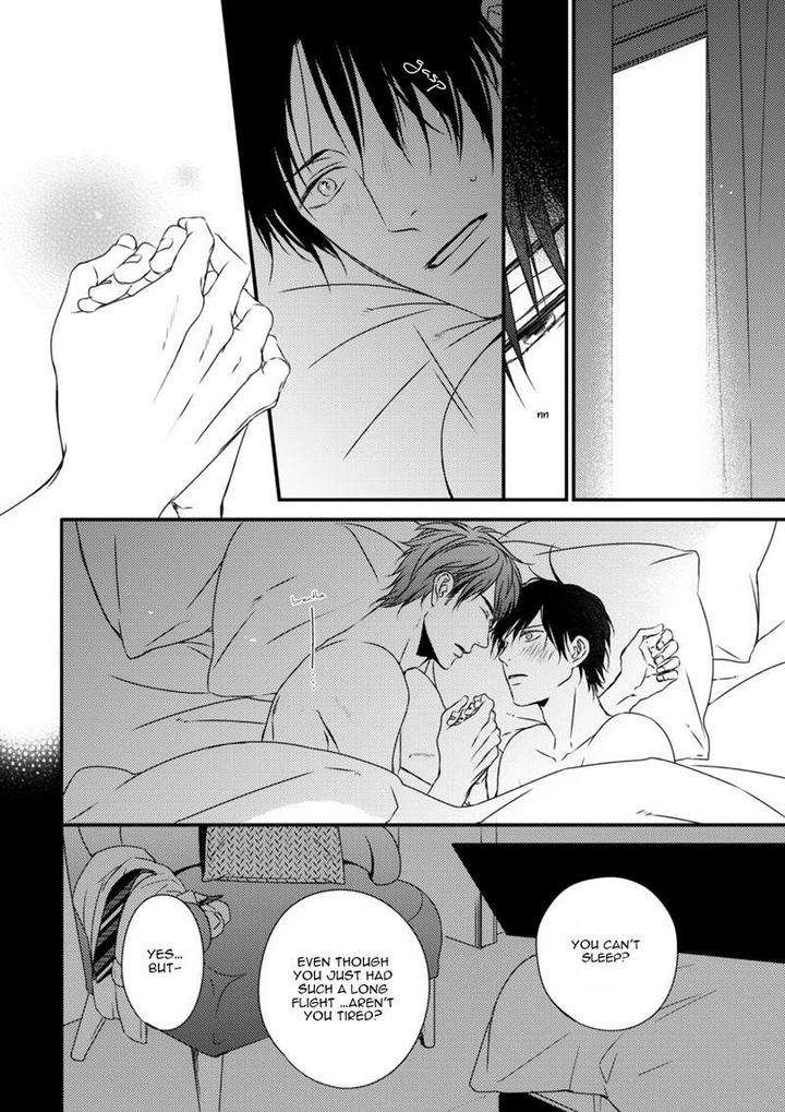 Change-World-Minaduki-Yuu-Eng page 46