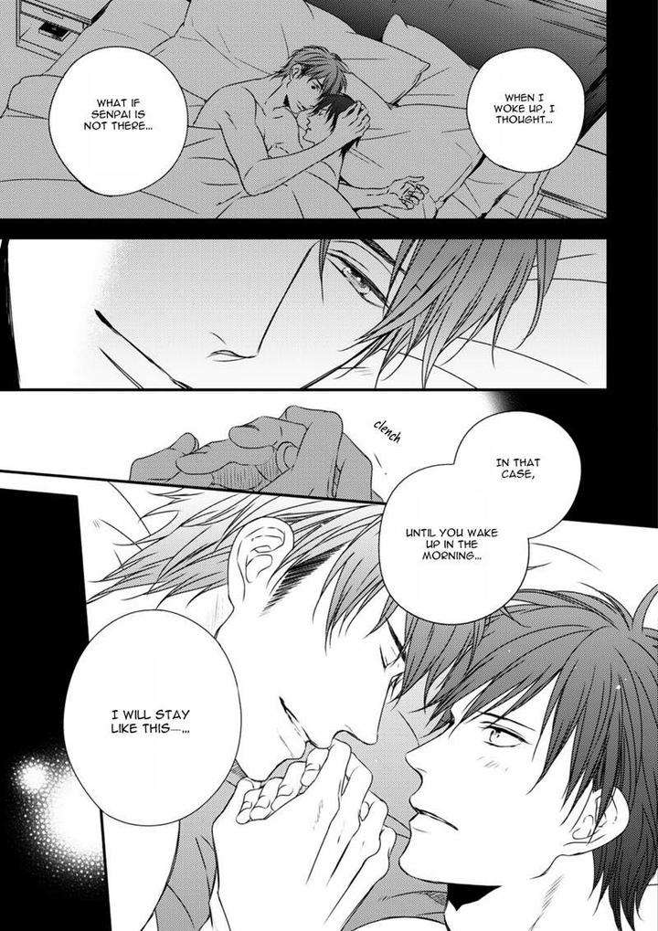Change-World-Minaduki-Yuu-Eng page 47