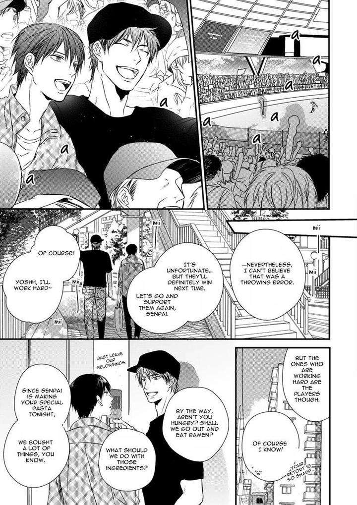 Change-World-Minaduki-Yuu-Eng page 49