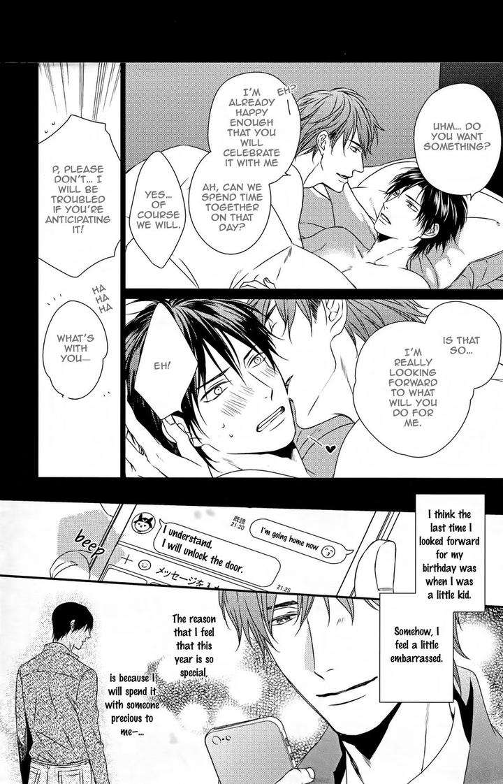Change-World-Minaduki-Yuu-Eng page 5