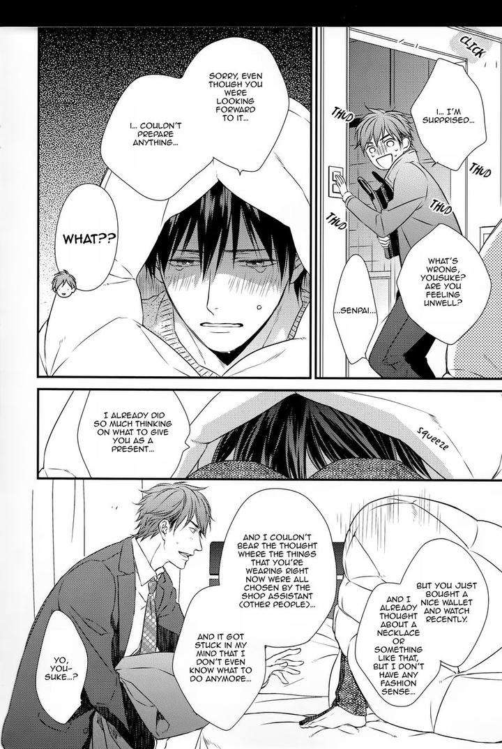 Change-World-Minaduki-Yuu-Eng page 7