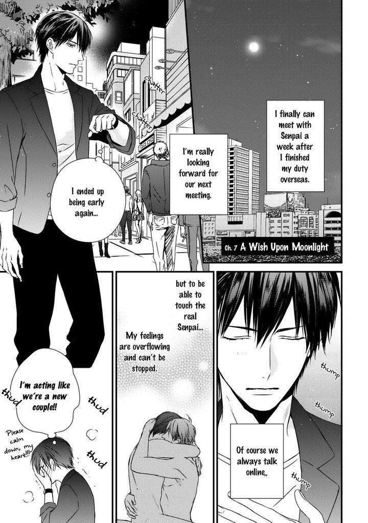 Change-World-Minaduki-Yuu-Eng chapter_009 thumbnail