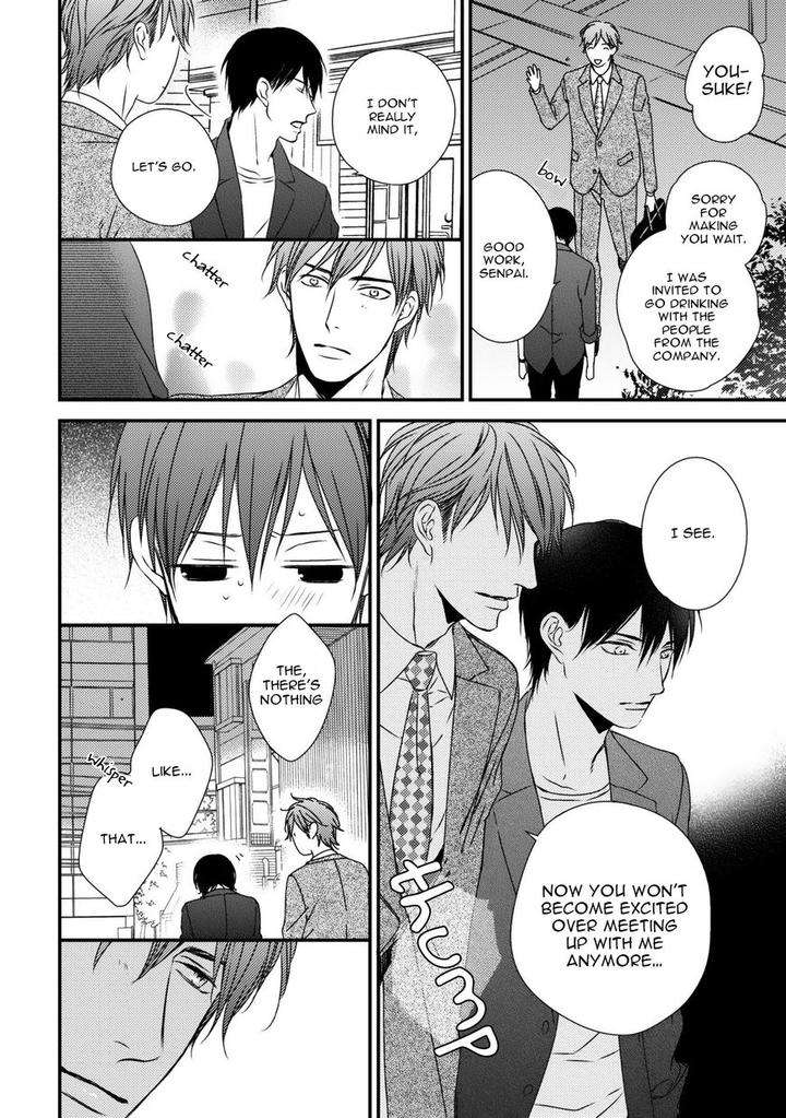 Change-World-Minaduki-Yuu-Eng page 4