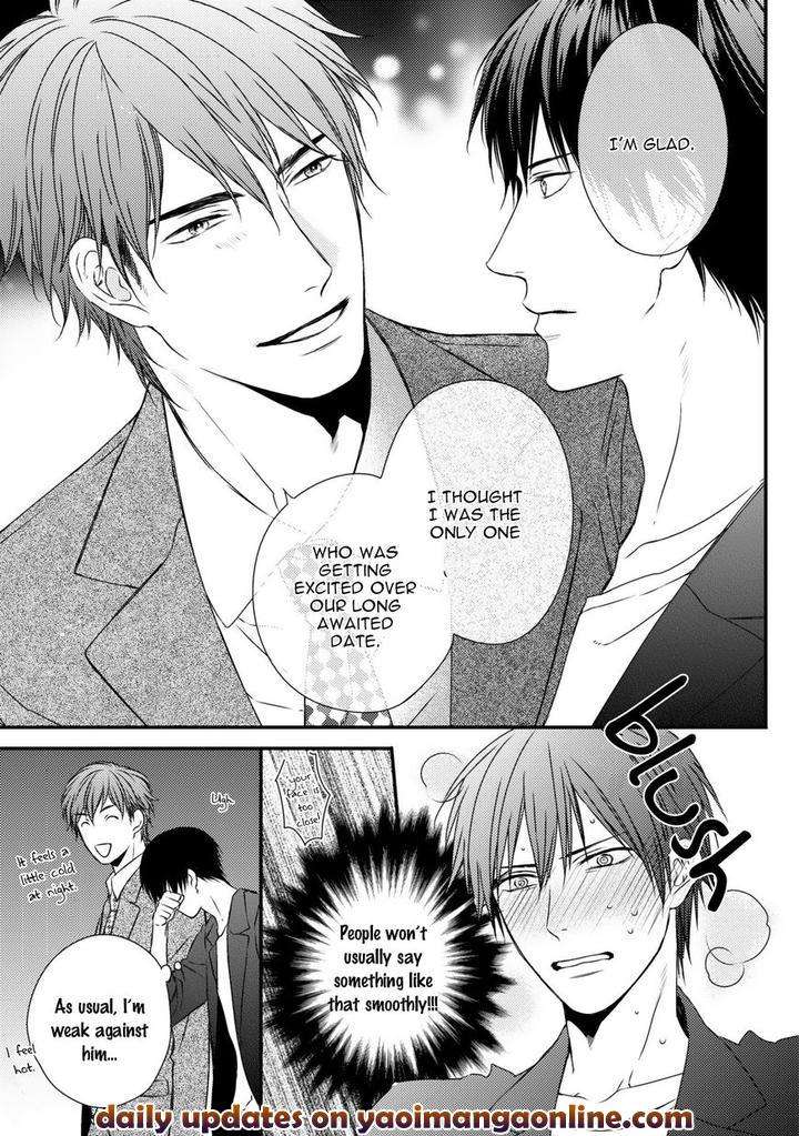 Change-World-Minaduki-Yuu-Eng page 5