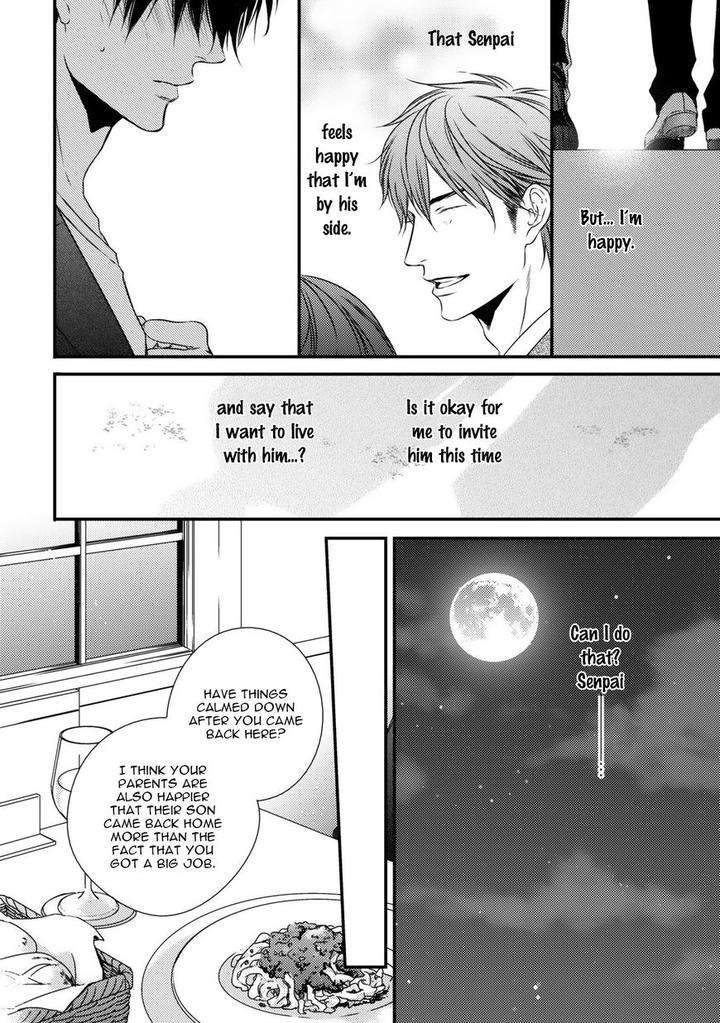 Change-World-Minaduki-Yuu-Eng page 6