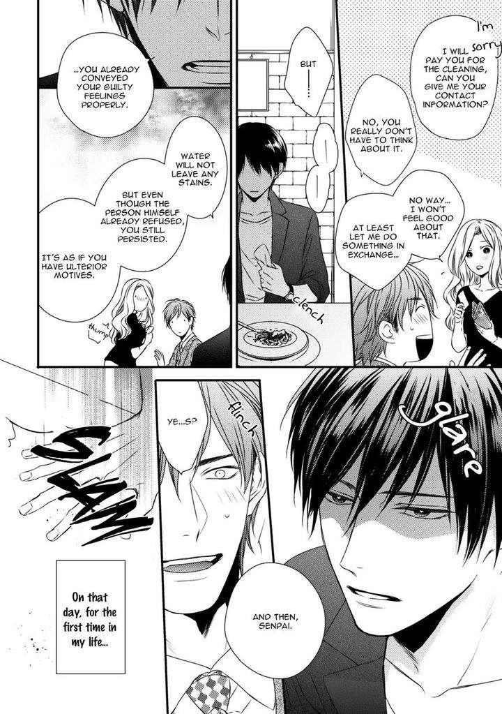 Change-World-Minaduki-Yuu-Eng page 10