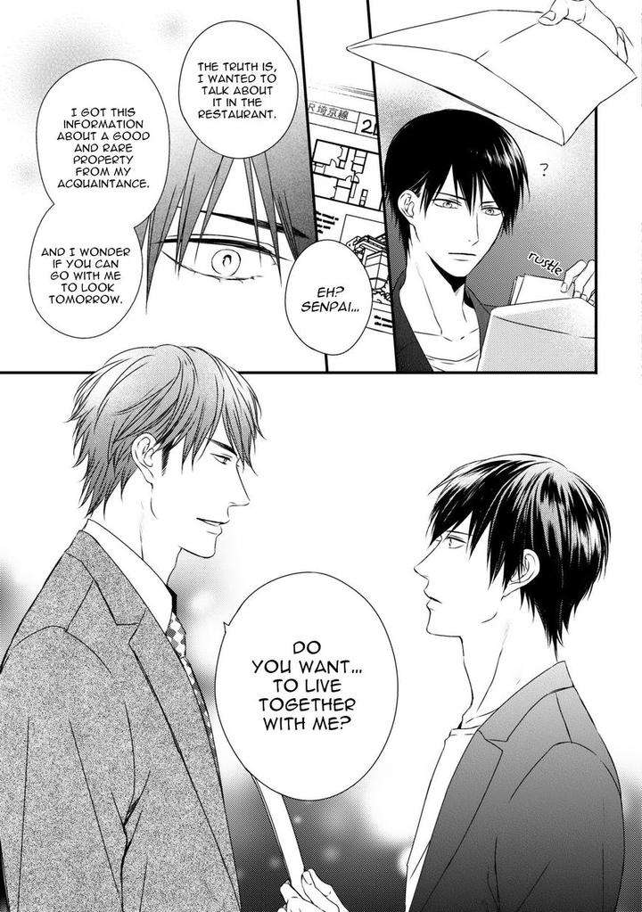 Change-World-Minaduki-Yuu-Eng page 13
