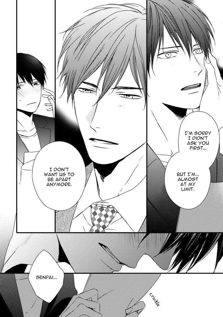 Change-World-Minaduki-Yuu-Eng page 14