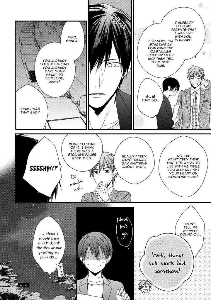 Change-World-Minaduki-Yuu-Eng page 16