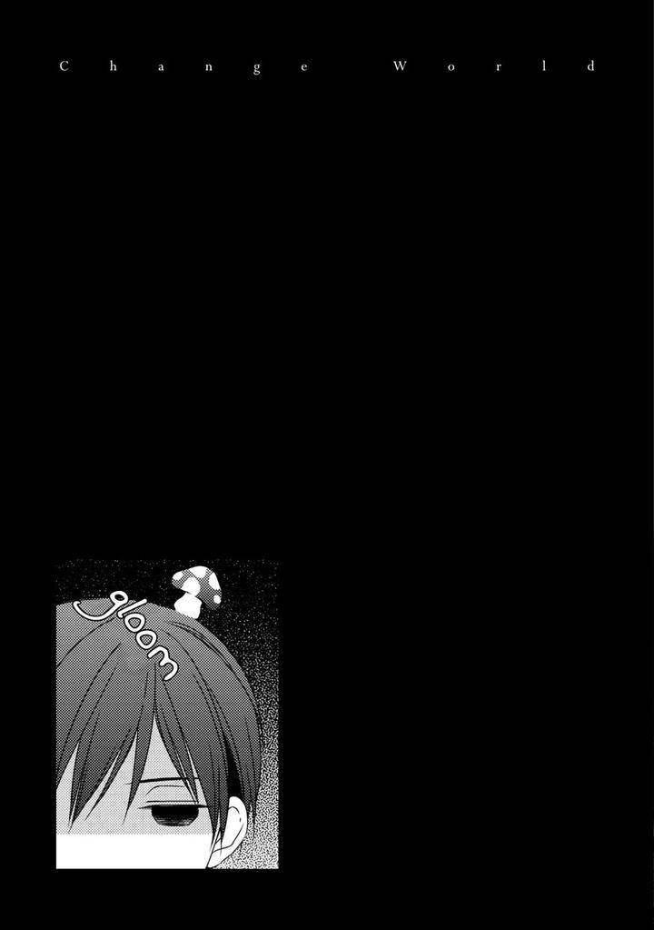 Change-World-Minaduki-Yuu-Eng page 17