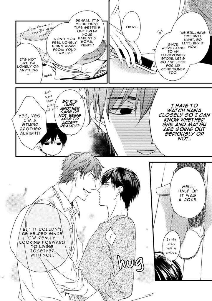 Change-World-Minaduki-Yuu-Eng page 2