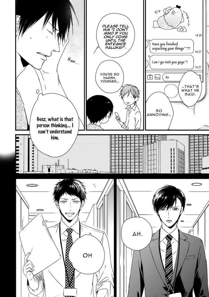 Change-World-Minaduki-Yuu-Eng page 4