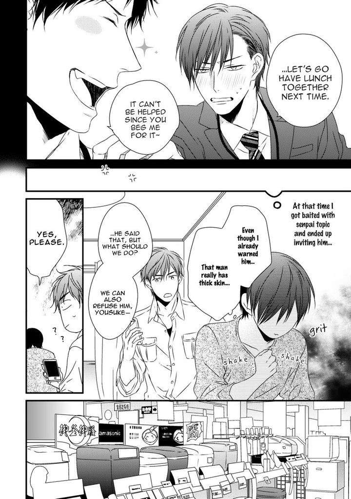 Change-World-Minaduki-Yuu-Eng page 6