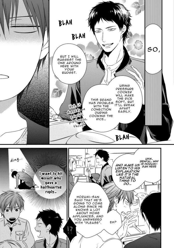 Change-World-Minaduki-Yuu-Eng page 7