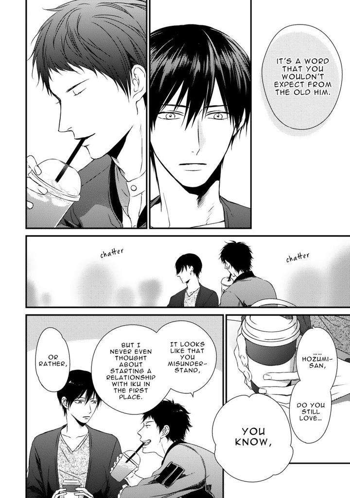 Change-World-Minaduki-Yuu-Eng page 10