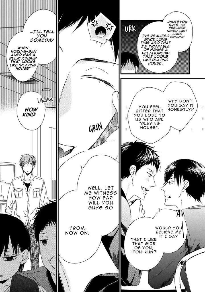 Change-World-Minaduki-Yuu-Eng page 11