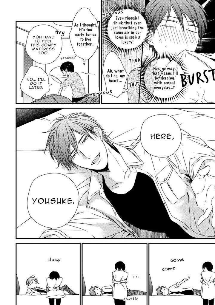 Change-World-Minaduki-Yuu-Eng page 14