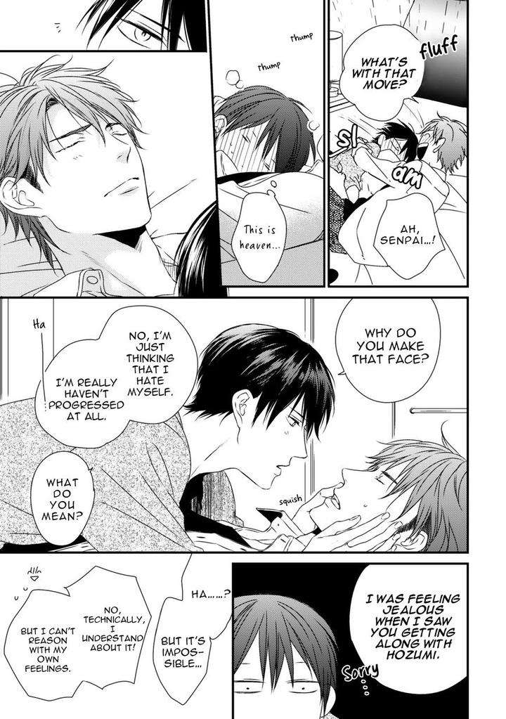 Change-World-Minaduki-Yuu-Eng page 15