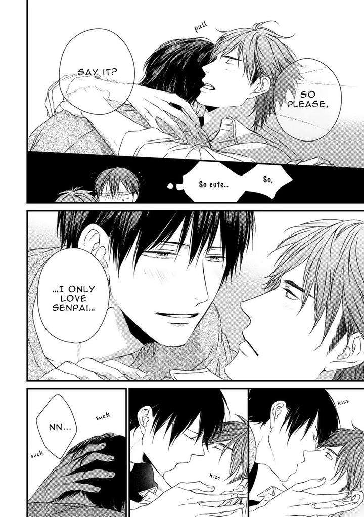 Change-World-Minaduki-Yuu-Eng page 16