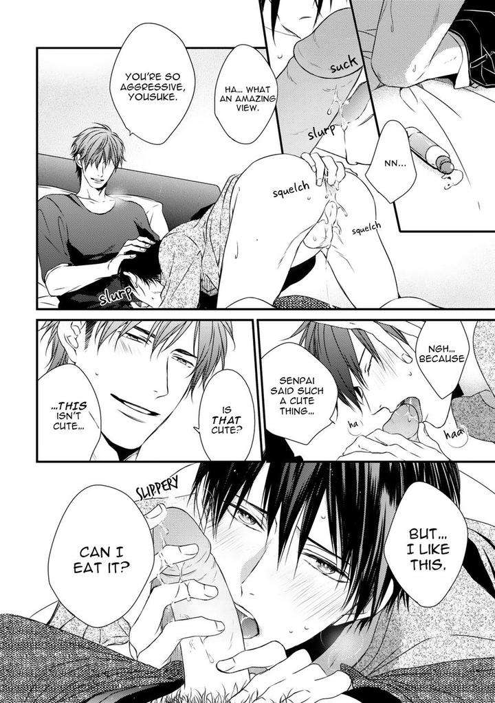 Change-World-Minaduki-Yuu-Eng page 18