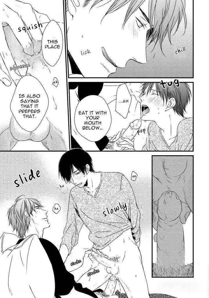 Change-World-Minaduki-Yuu-Eng page 19
