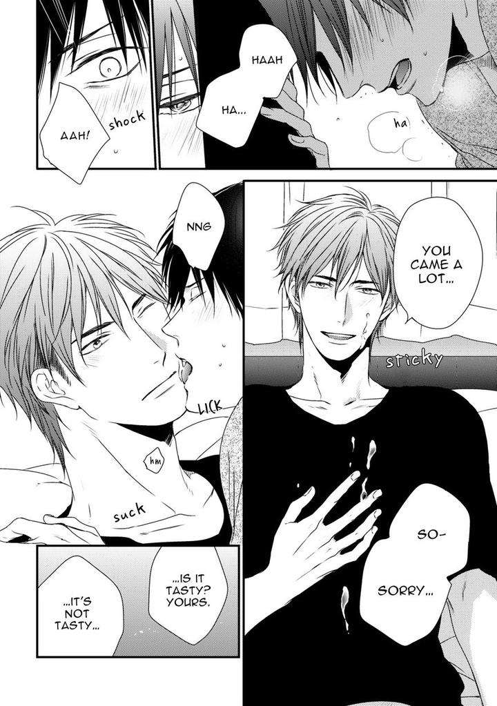 Change-World-Minaduki-Yuu-Eng page 22