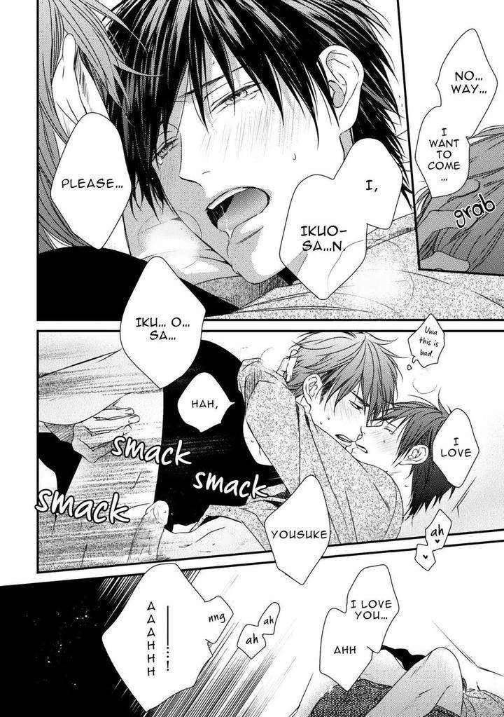 Change-World-Minaduki-Yuu-Eng page 26