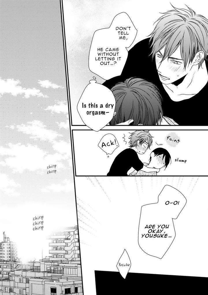 Change-World-Minaduki-Yuu-Eng page 28