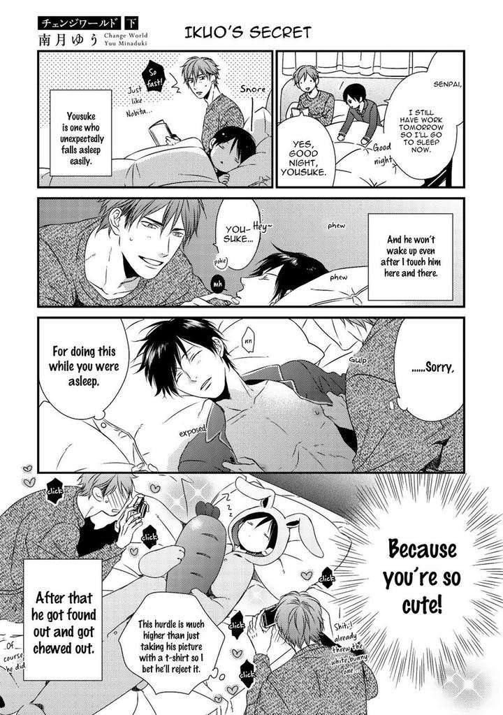 Change-World-Minaduki-Yuu-Eng page 11