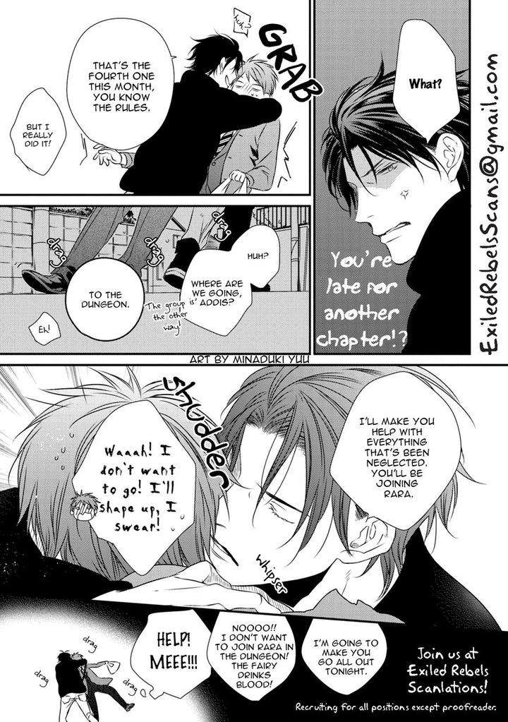 Change-World-Minaduki-Yuu-Eng page 12