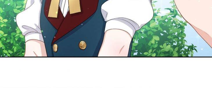 Changed-The-Beta-Count-By-Enter-Uncensored-Eng page 15