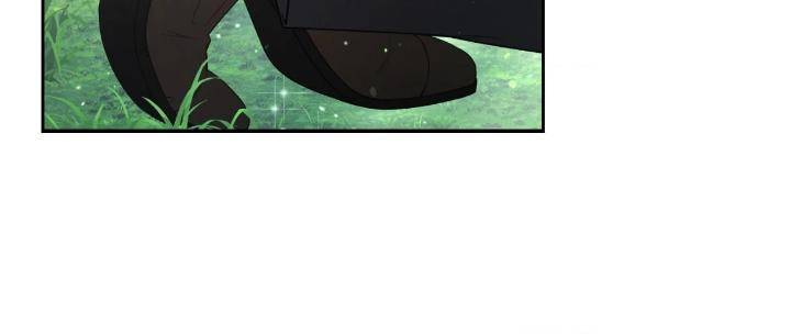 Changed-The-Beta-Count-By-Enter-Uncensored-Eng page 94