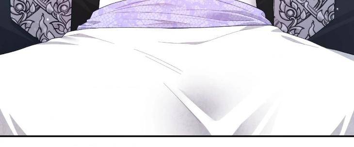 Changed-The-Beta-Count-By-Enter-Uncensored-Eng page 9
