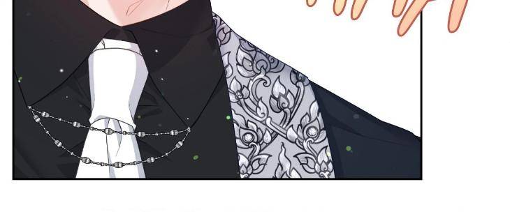 Changed-The-Beta-Count-By-Enter-Uncensored-Eng page 75