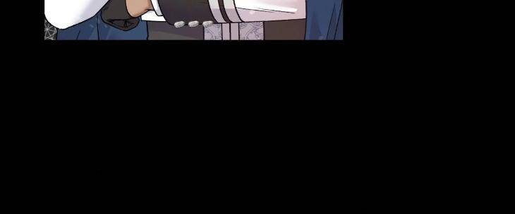 Changed-The-Beta-Count-By-Enter-Uncensored-Eng page 20