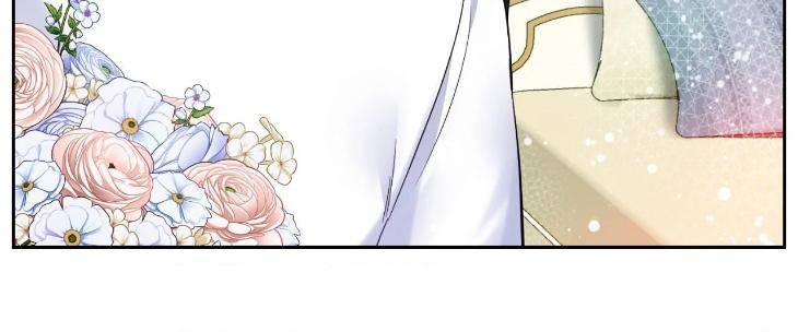Changed-The-Beta-Count-By-Enter-Uncensored-Eng page 57
