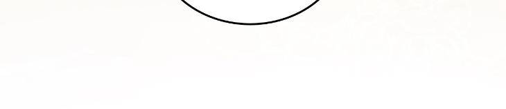 Changed-The-Beta-Count-By-Enter-Uncensored-Eng page 83