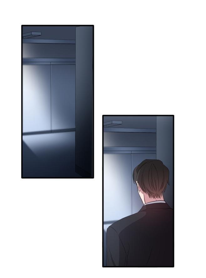 Chasing-Mr-Ceo-By-Leaf-Sogun-Eng chapter_016 thumbnail