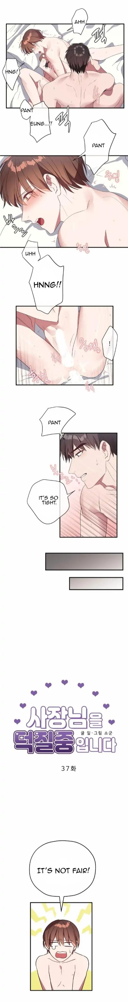 Chasing-Mr-Ceo-By-Leaf-Sogun-Eng page 6