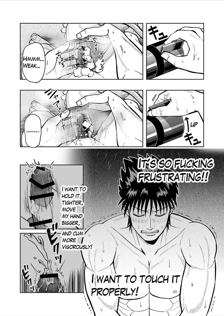 Chastity-Belt-Shower-Masturbation-By-Bg-Honda-Eng page 8