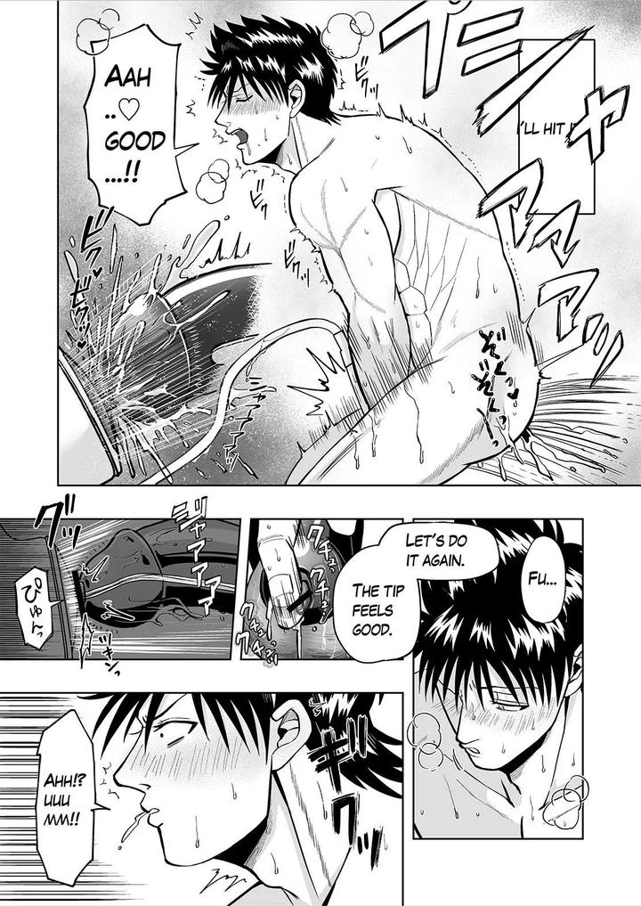 Chastity-Belt-Shower-Masturbation-By-Bg-Honda-Eng page 11