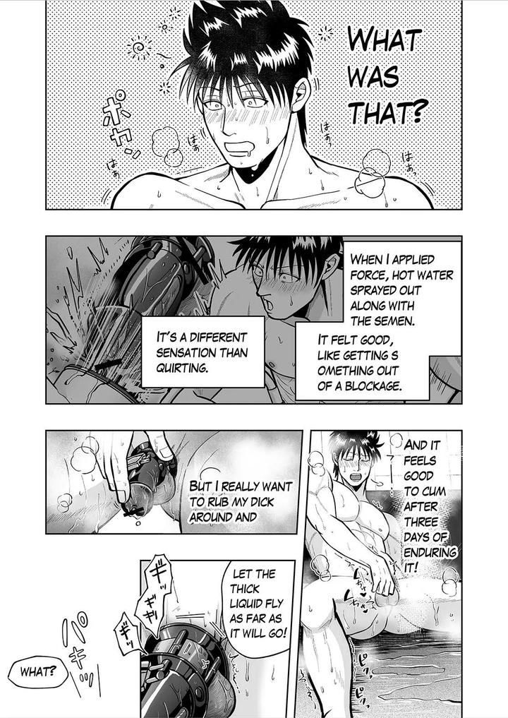 Chastity-Belt-Shower-Masturbation-By-Bg-Honda-Eng page 14